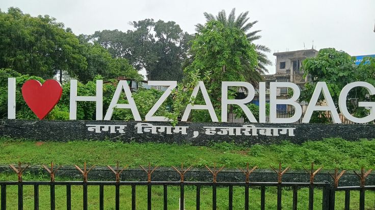 Hazaribagh Sightseeing
